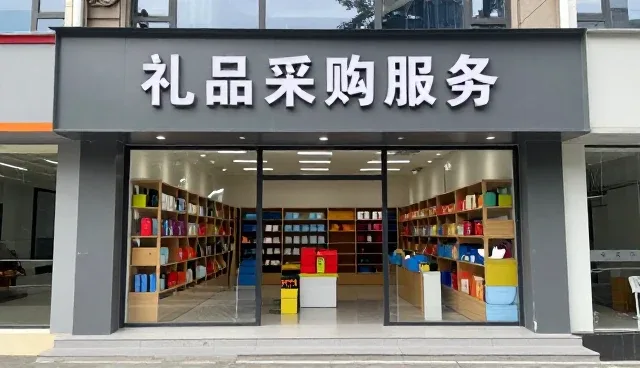 企业采购办公用品时的选型关注点